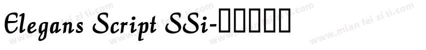 Elegans Script SSi字体转换
